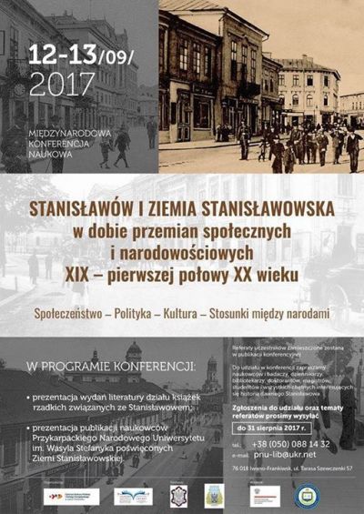Konferencja dotycząca miasta Stanisławowa i Ziemi Stanisławowskiej